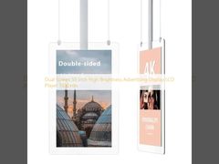 Dual-Screen 55 Zoll hohe Helligkeit Werbebildschirm LCD-Player 1500 nits