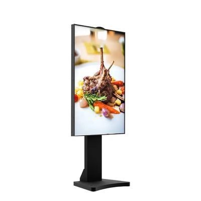 50 Zoll hohe Helligkeit Werbebildschirm Player Offener Bildschirm 2500 Nits