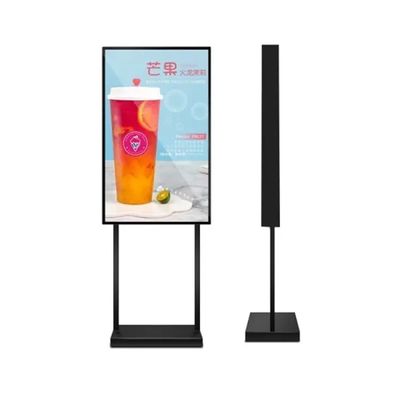 55 Zoll 16:9 Werbedisplay mit hoher Helligkeit, Videoplayer, LCD-Bildschirm mit 2000 cd/m² Helligkeit für Schaufenster