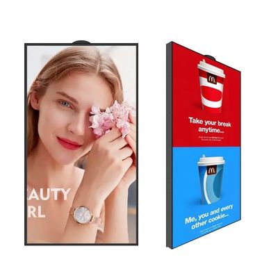 65 Zoll Sonnenlichtlesbares Hochhelligkeits-Werbedisplay LCD-Bildschirm Panel mit 2500 cd/m² Helligkeit