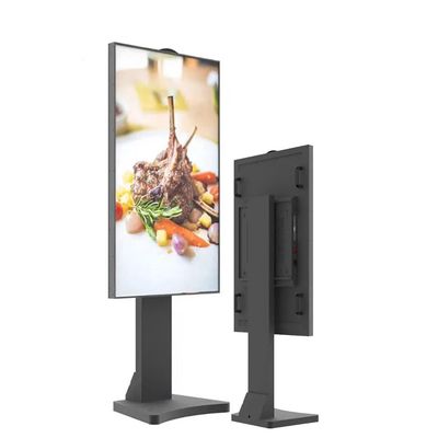 3000 Nits 85 Zoll Full HD Hochhelligkeit Werbebildschirm Sonnenlicht Lesbarer Bildschirm