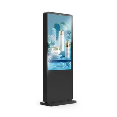 IP65 Schutzklasse Outdoor Digital Signage mit hoher Helligkeit und geringem Stromverbrauch für Außenwerbung