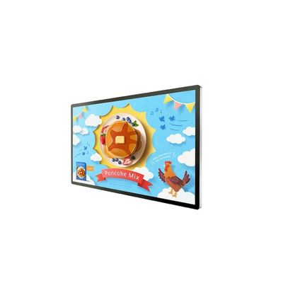 Keine Lüfter Außenwerbebildschirm Wasserdicht Sonnenlicht lesbares Digital Signage