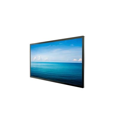 Lüfterlose wasserdichte, sonnenlichtlesbare Outdoor-Werbebildschirme Digital Signage