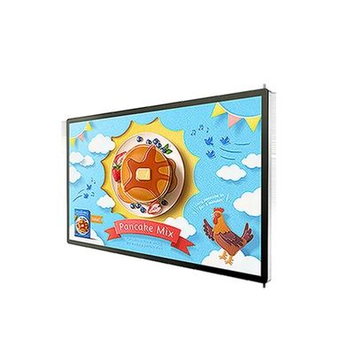 125W Hochleistungs-LCD-Werbedisplay mit 3000:1 Kontrast für Digital Signage