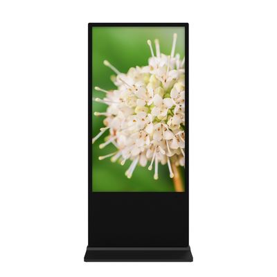 75 Zoll vertikaler LCD-Werbebildschirm mit Android-Video-Player