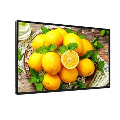 98 Zoll Wandwerbeanzeige Android LCD Digital Signage IP55 IP65