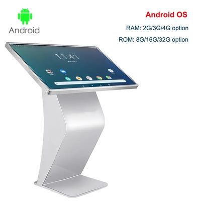 4K Touchscreen auf dem Boden, digitaler Kiosk, 50 Zoll Kapazitäts-Touchscreen