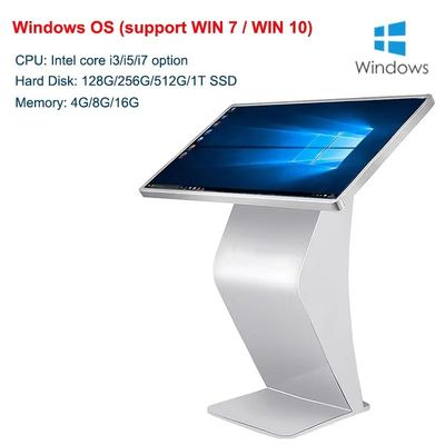 4K Touchscreen auf dem Boden, digitaler Kiosk, 50 Zoll Kapazitäts-Touchscreen
