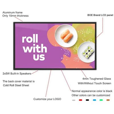43 Zoll Wandmontage Touchscreen Digital Kiosk mit 128GB SSD Speicher und kapazitivem Touch-Display