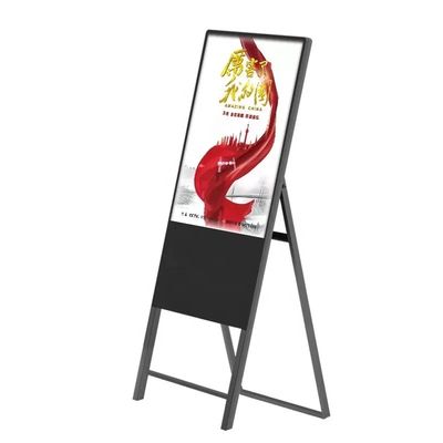 43 Zoll tragbarer Bodenständer LCD-Werbedisplay mit 1920 x 1080 Auflösung für Ausstellungen und Geschäfte