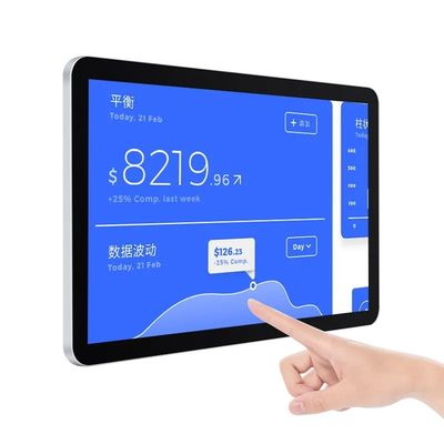 15.6 Zoll Kapazitiven Touchscreen Monitor mit 1920x1080 Auflösung und Multi-Touch für industrielle Anzeige