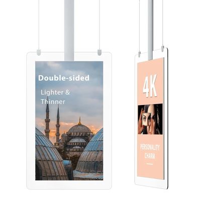 55 Zoll Dual-Screen-Werbedisplay mit hoher Helligkeit, LCD-Player mit 1500 Nits Helligkeit