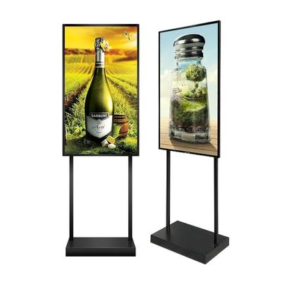 200 W Watt Standing Hochhelligkeit Werbebildschirm 55 Zoll 16:9 für Fenster