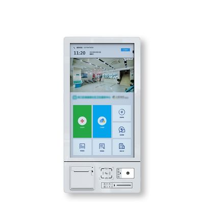 24 Zoll Kapazitiver Touchscreen Selbstbedienungskiosk mit industriellem PC für den medizinischen Check-In