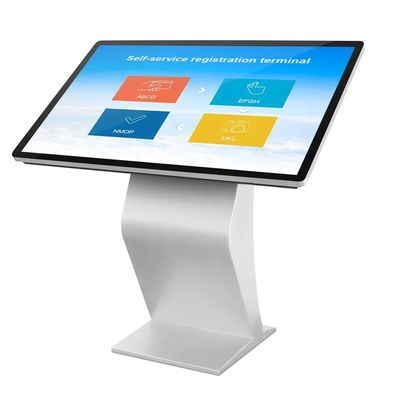 Digitale Kiosk mit 1920x1080 Auflösung und eingebauten Lautsprechern