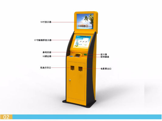 Windows 10 Self-Service POS-System mit Barcode-Scanner und 21,5/24/27 Zoll Touchscreen-Kiosk