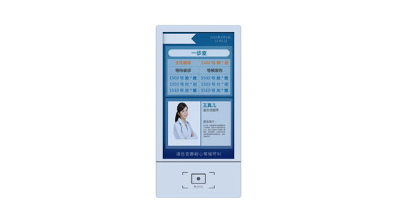 Android 24-Zoll-Selbstbedienung Touchscreen-Kiosk Einchecken mit Barcode-Scanner