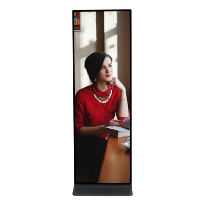 Hoch auflösender 3840 X 1080 Touchscreen Monitor mit 32:9 Verhältnis und Streifenbildschirm für industrielle Verwendung