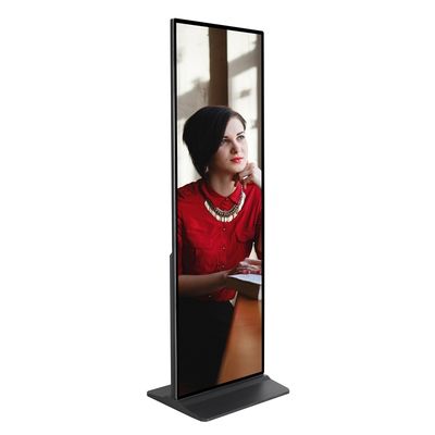 Hoch auflösender 3840 X 1080 Touchscreen Monitor mit 32:9 Verhältnis und Streifenbildschirm für industrielle Verwendung
