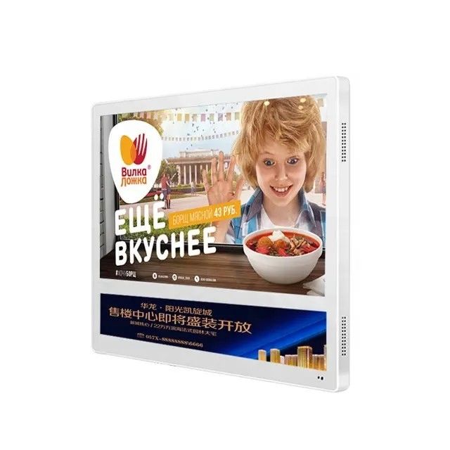 1920x1080 Lift-Bildschirm Werbung Dual-Bildschirm 32 Zoll LCD-Bildschirm für den Aufzug
