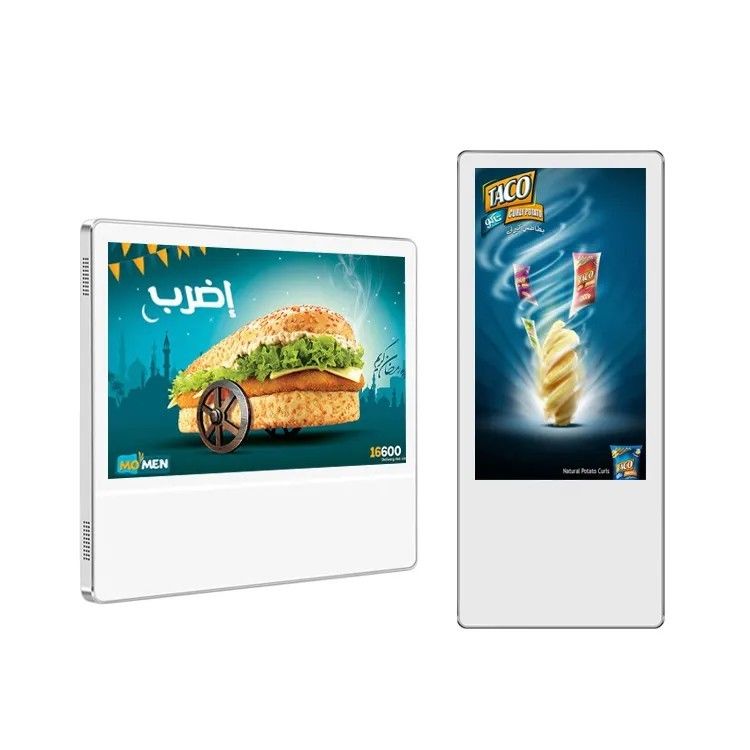 24 Zoll Lift Digitale Anzeige Android 4G Lift Digitale Beschilderung für Werbung