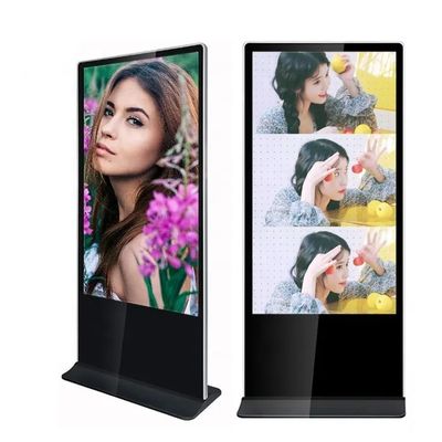 75 Zoll vertikaler LCD-Werbebildschirm mit Android-Video-Player